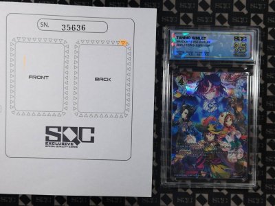 SN35636