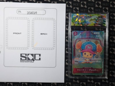 SN35650