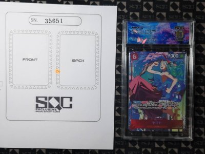 SN35651