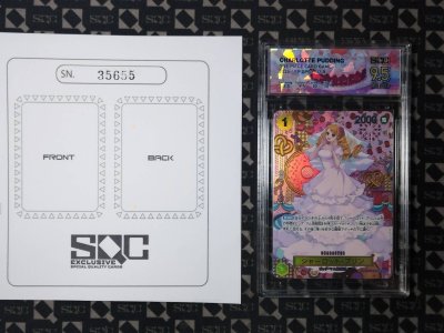 SN35655