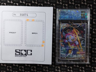 SN35674