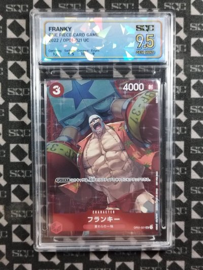 SN35680