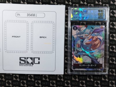 SN35681