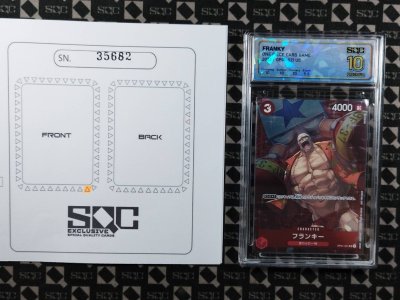 SN35682