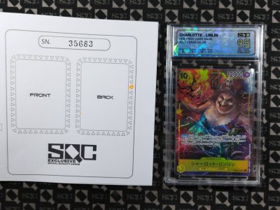 SN35683