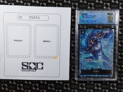 SN35684