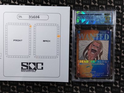 SN35686