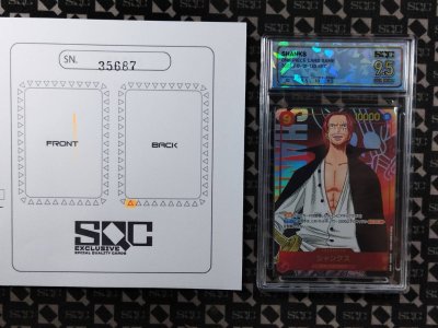 SN35687