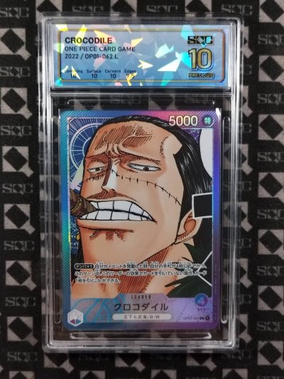 SN35691