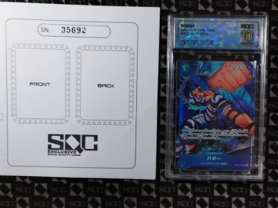 SN35692