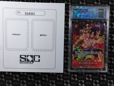 SN35693