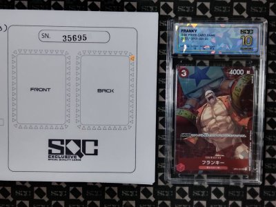 SN35695