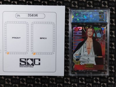 SN35696