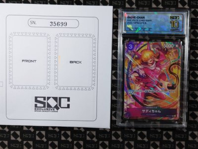 SN35699
