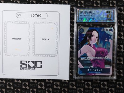 SN35700