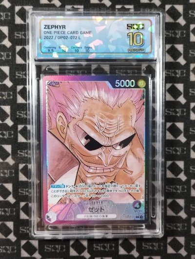 SN35703