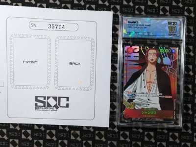 SN35704