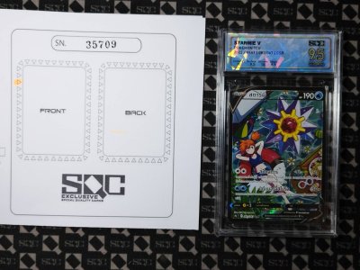 SN35709