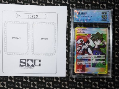 SN35713