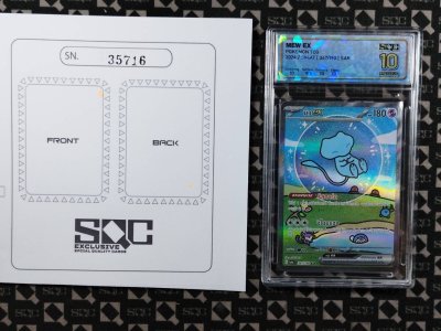 SN35716