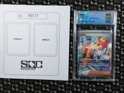 SN35717