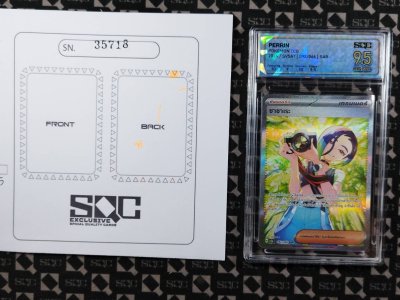SN35718
