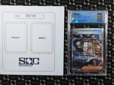 SN35719