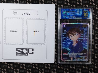 SN35727