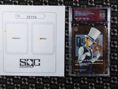 SN35728