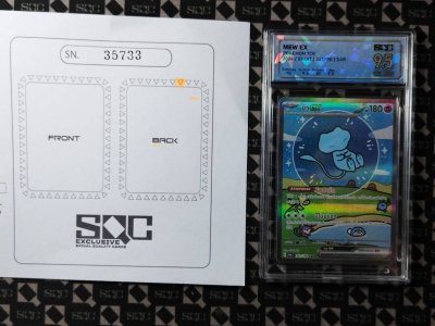 SN35733