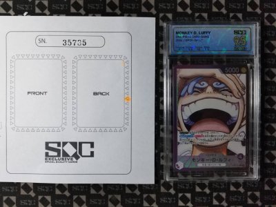 SN35735