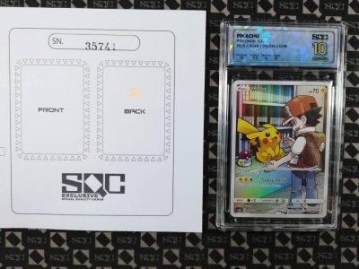 SN35741