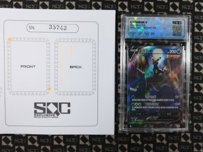 SN35743