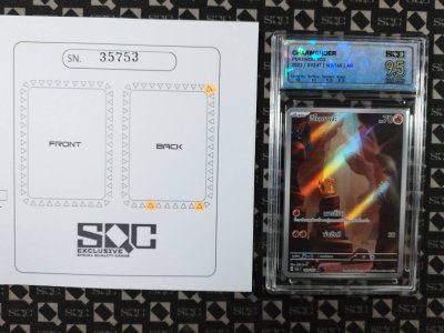 SN35753