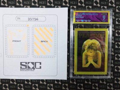 SN35756