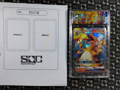 SN35776