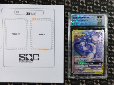 SN35786