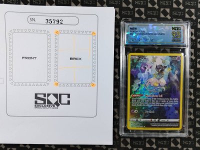 SN35792
