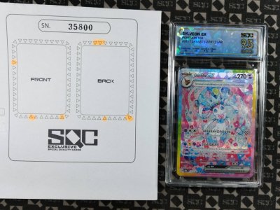 SN35800