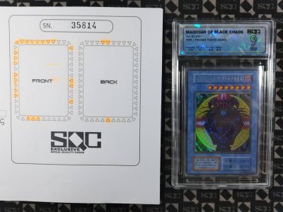SN35814