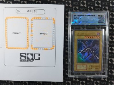 SN35816
