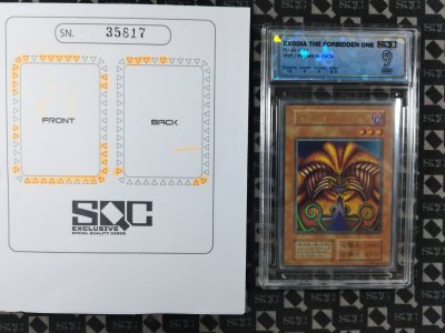 SN35817
