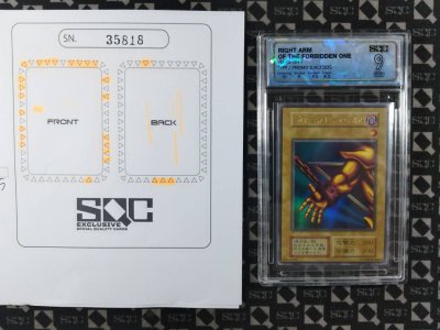 SN35818