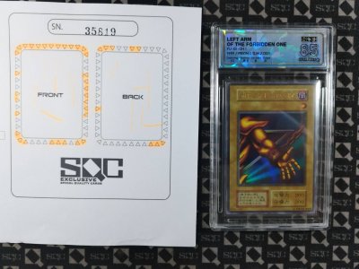 SN35819