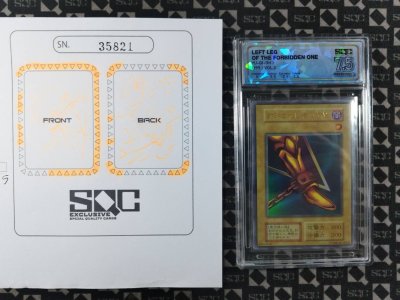 SN35821