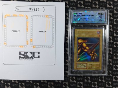 SN35824