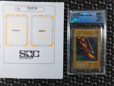 SN35826