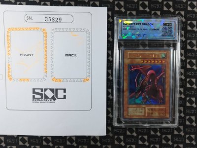 SN35829