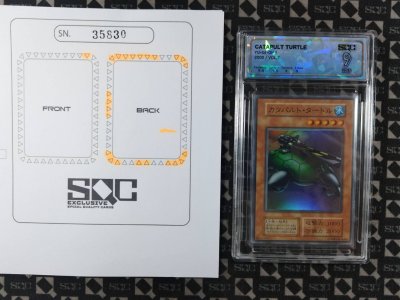 SN35830