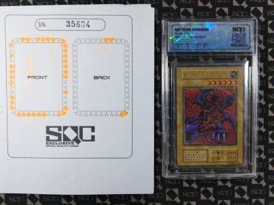 SN35834